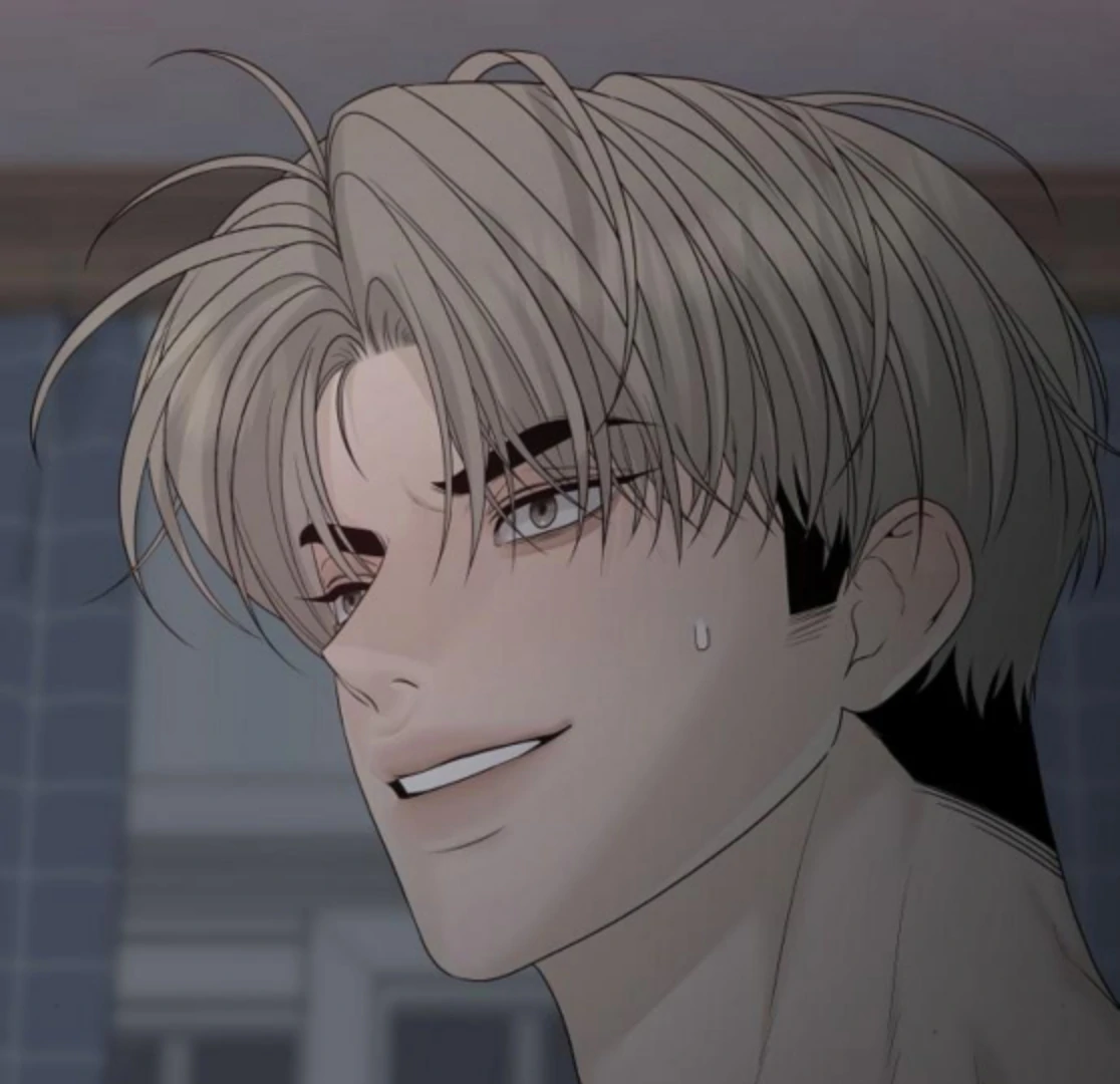 The Kind Intruder Chapter 18 - Page 202