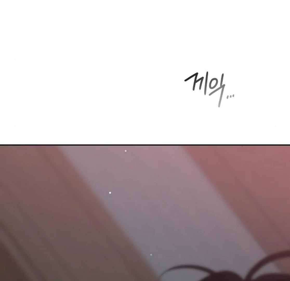 The Kind Intruder Chapter 18 - Page 269