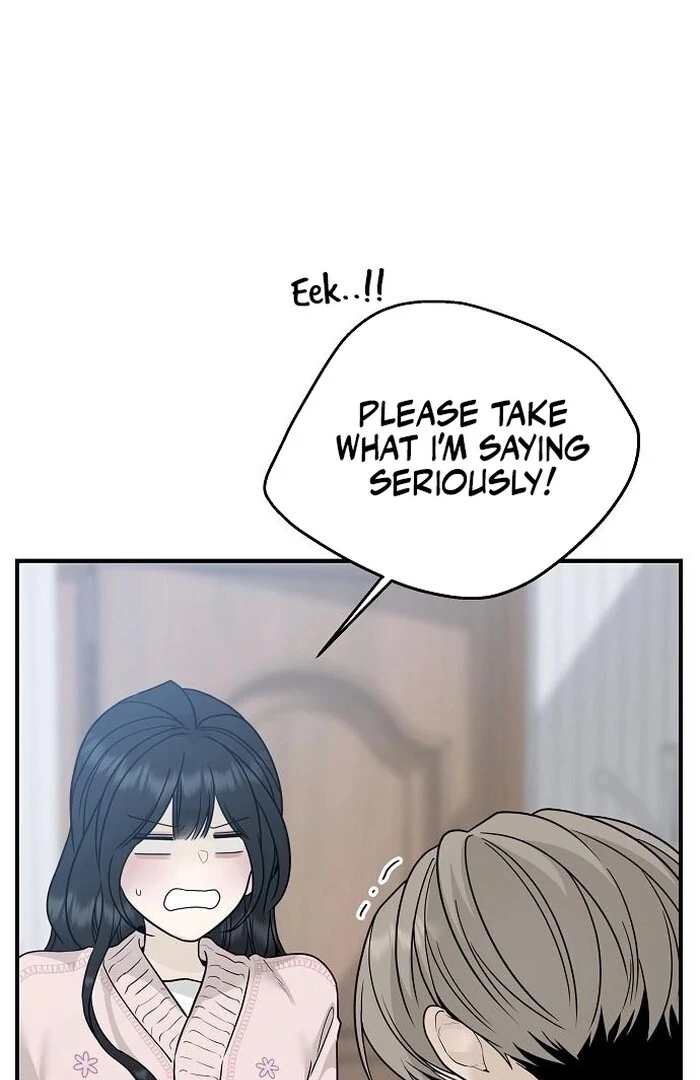 The Kind Intruder Chapter 2 - Page 116