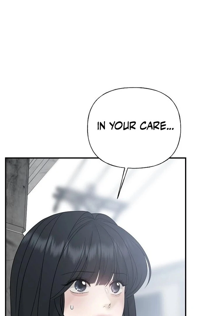 The Kind Intruder Chapter 2 - Page 12