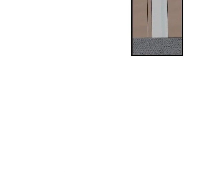 The Kind Intruder Chapter 2 - Page 123