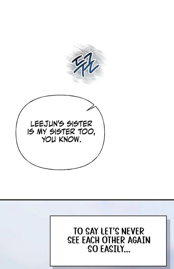 The Kind Intruder Chapter 2 - Page 129