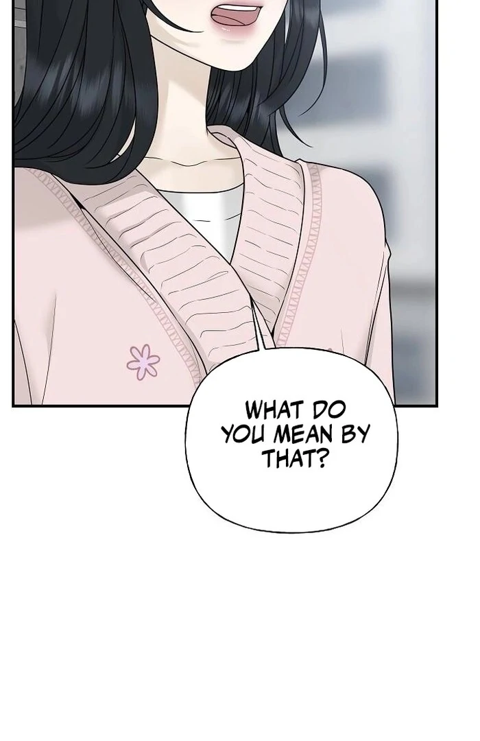 The Kind Intruder Chapter 2 - Page 13