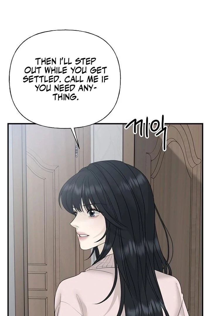 The Kind Intruder Chapter 2 - Page 148