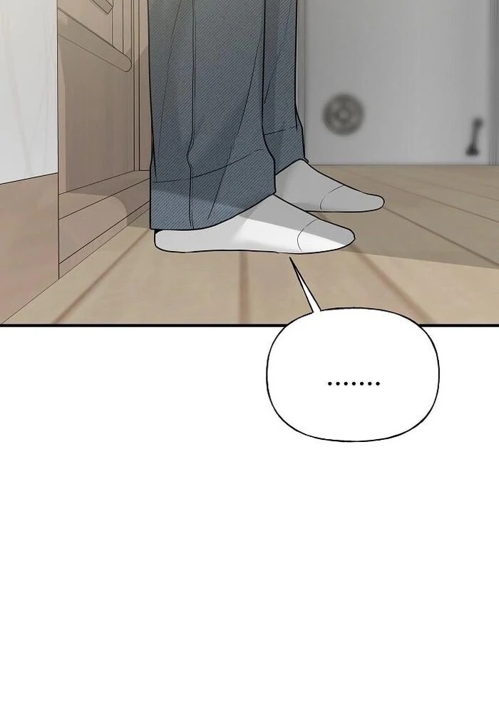 The Kind Intruder Chapter 2 - Page 150