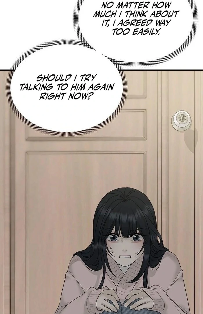 The Kind Intruder Chapter 2 - Page 153
