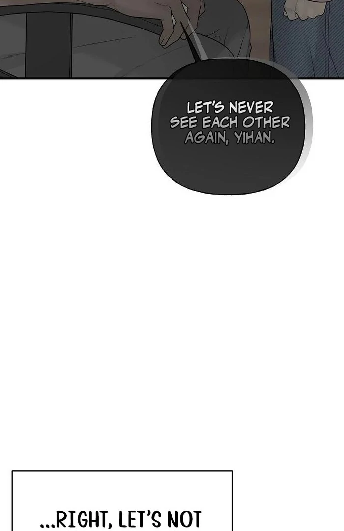 The Kind Intruder Chapter 2 - Page 157