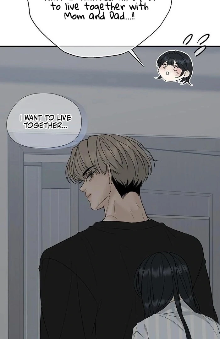 The Kind Intruder Chapter 2 - Page 16