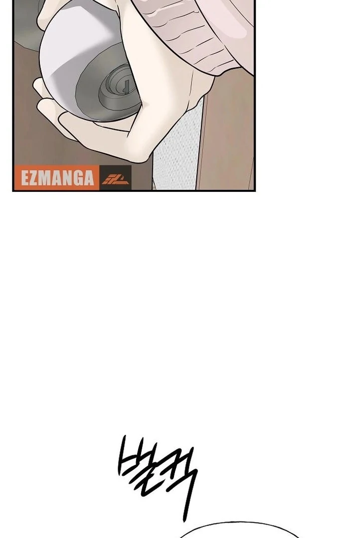 The Kind Intruder Chapter 2 - Page 164