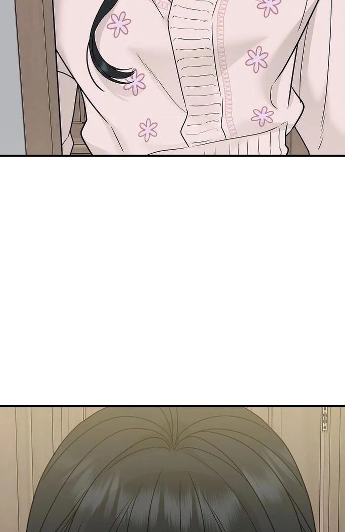 The Kind Intruder Chapter 2 - Page 166