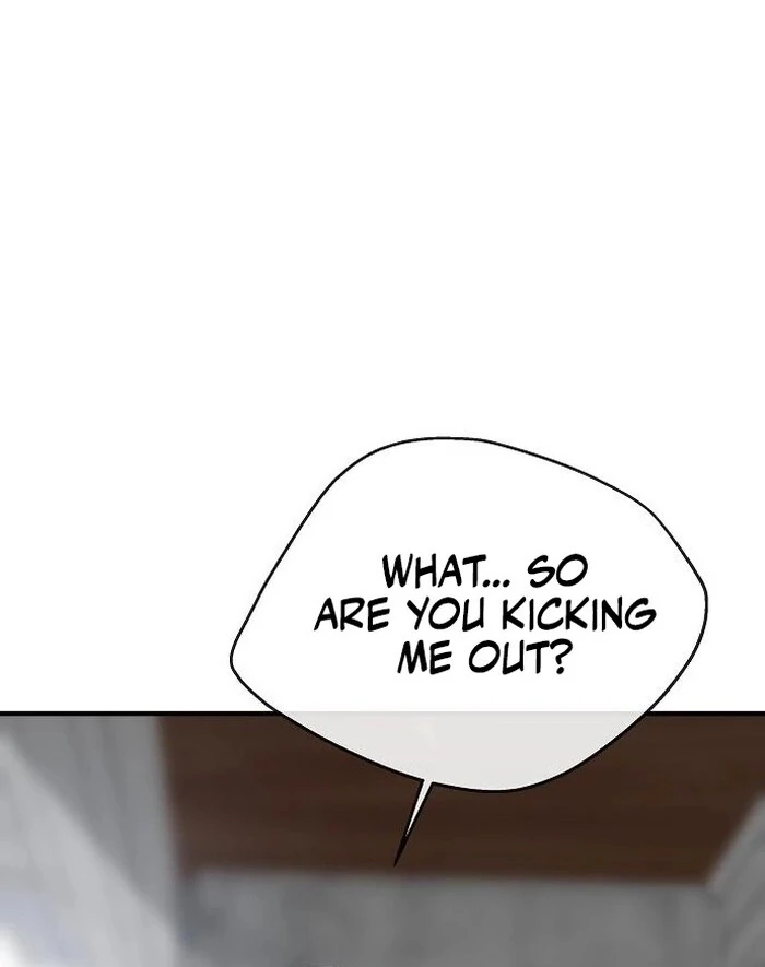 The Kind Intruder Chapter 2 - Page 18