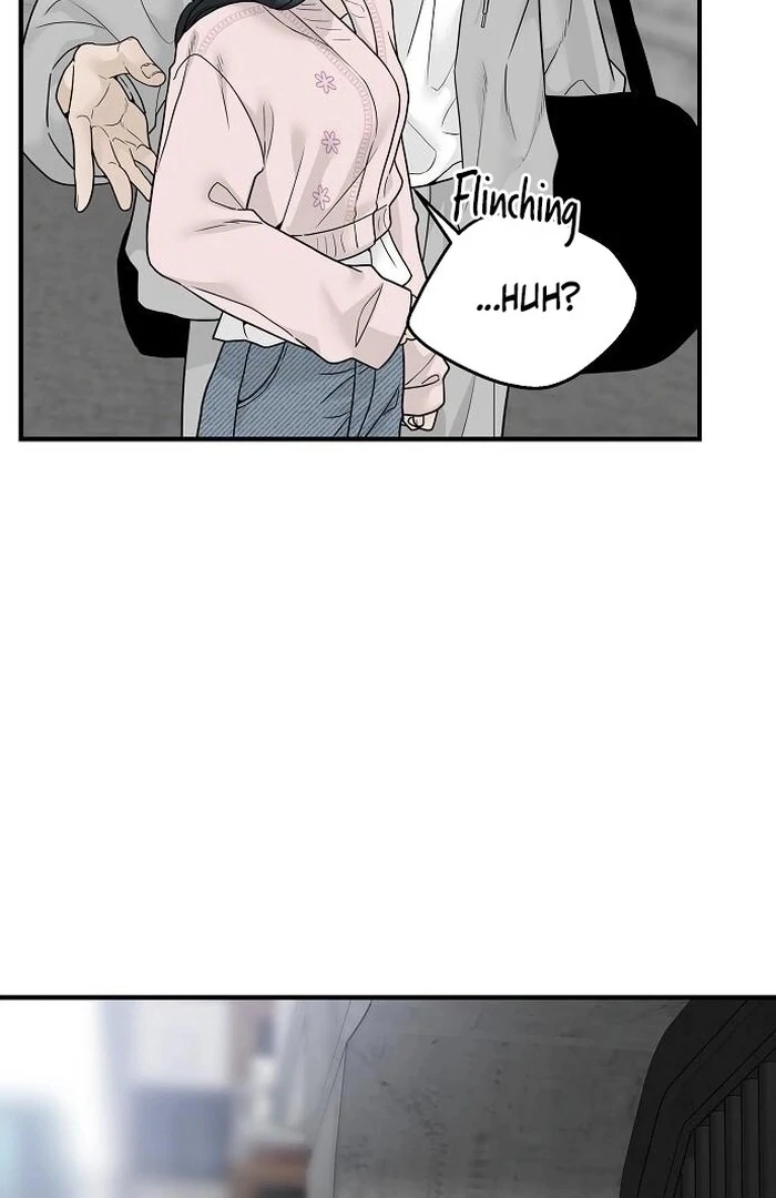 The Kind Intruder Chapter 2 - Page 24