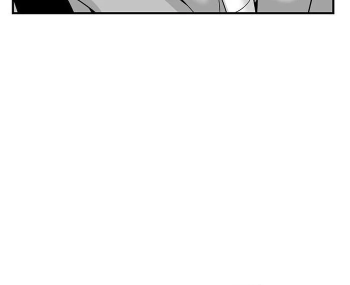 The Kind Intruder Chapter 2 - Page 28