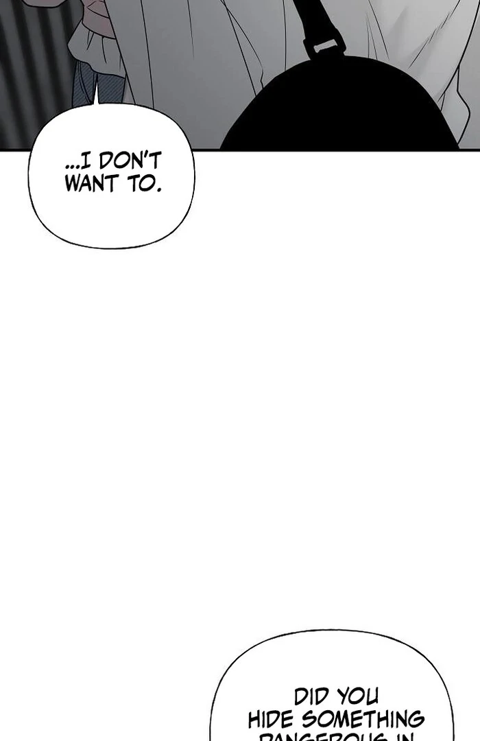 The Kind Intruder Chapter 2 - Page 30