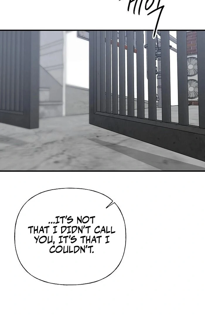 The Kind Intruder Chapter 2 - Page 43