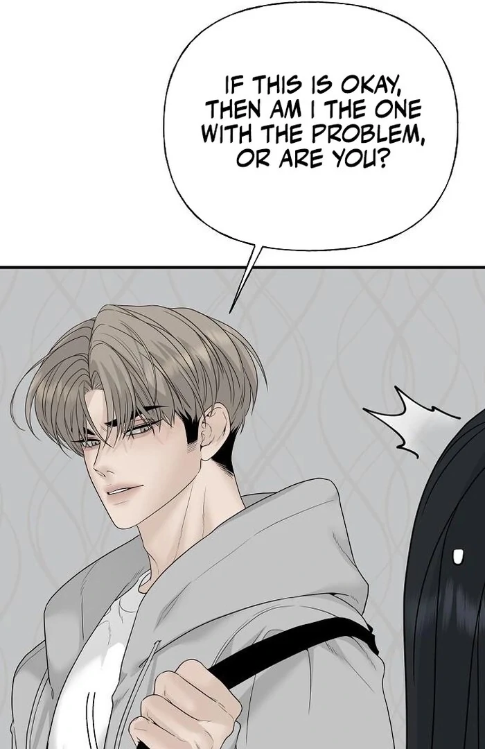The Kind Intruder Chapter 2 - Page 58