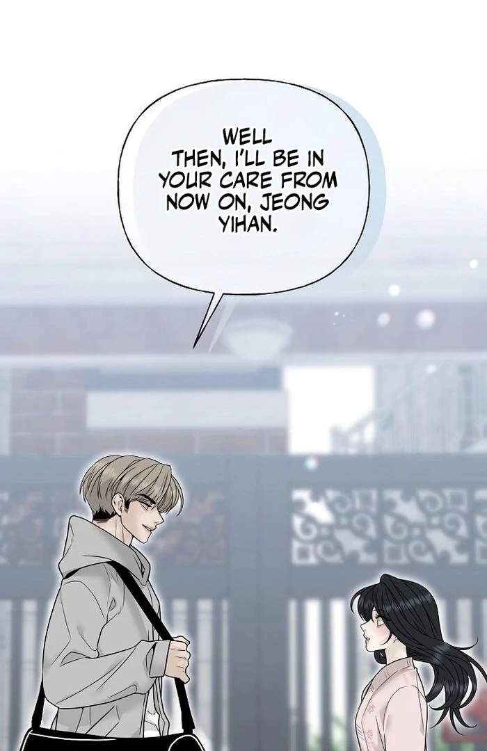 The Kind Intruder Chapter 2 - Page 7