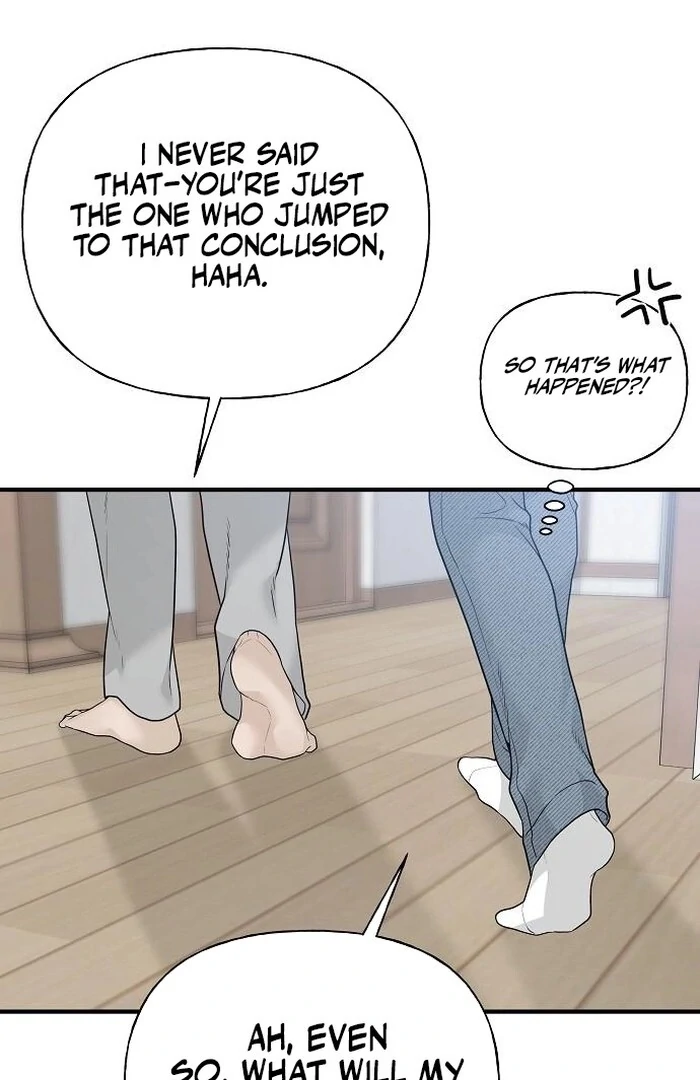 The Kind Intruder Chapter 2 - Page 77