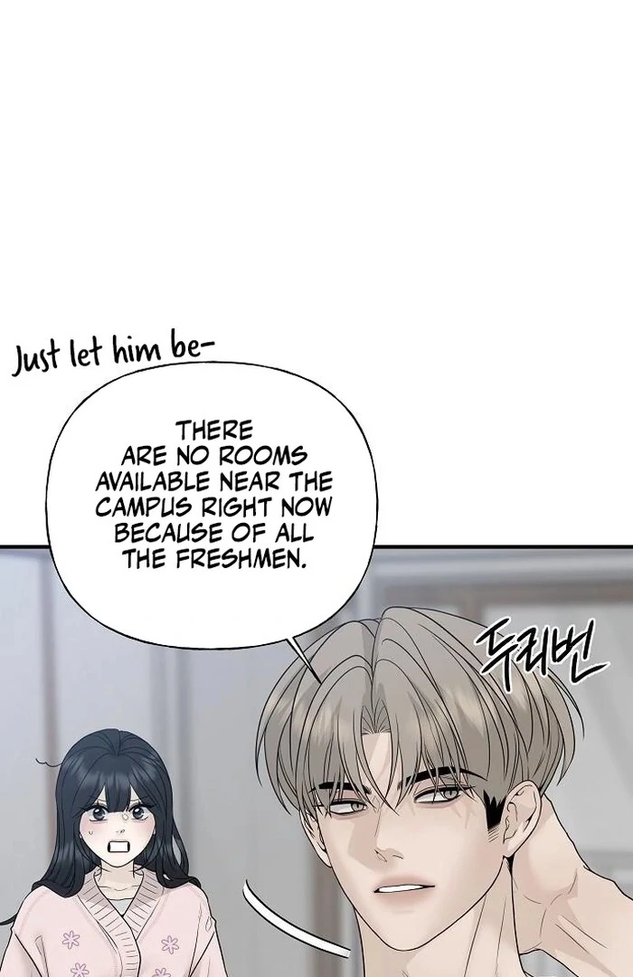 The Kind Intruder Chapter 2 - Page 80