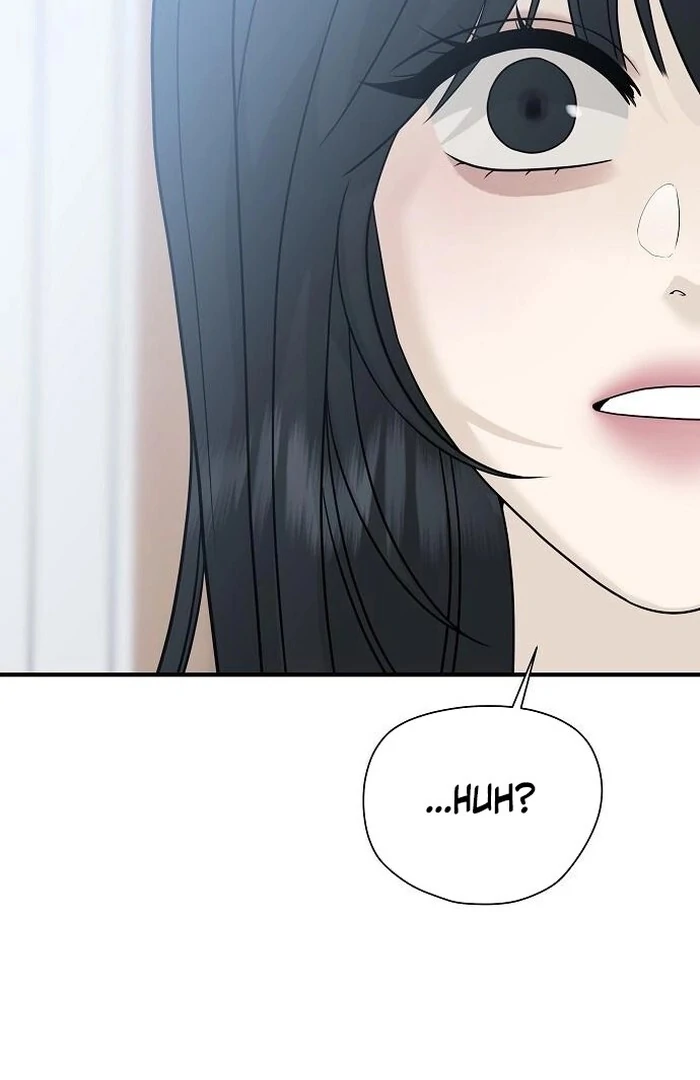 The Kind Intruder Chapter 2 - Page 97