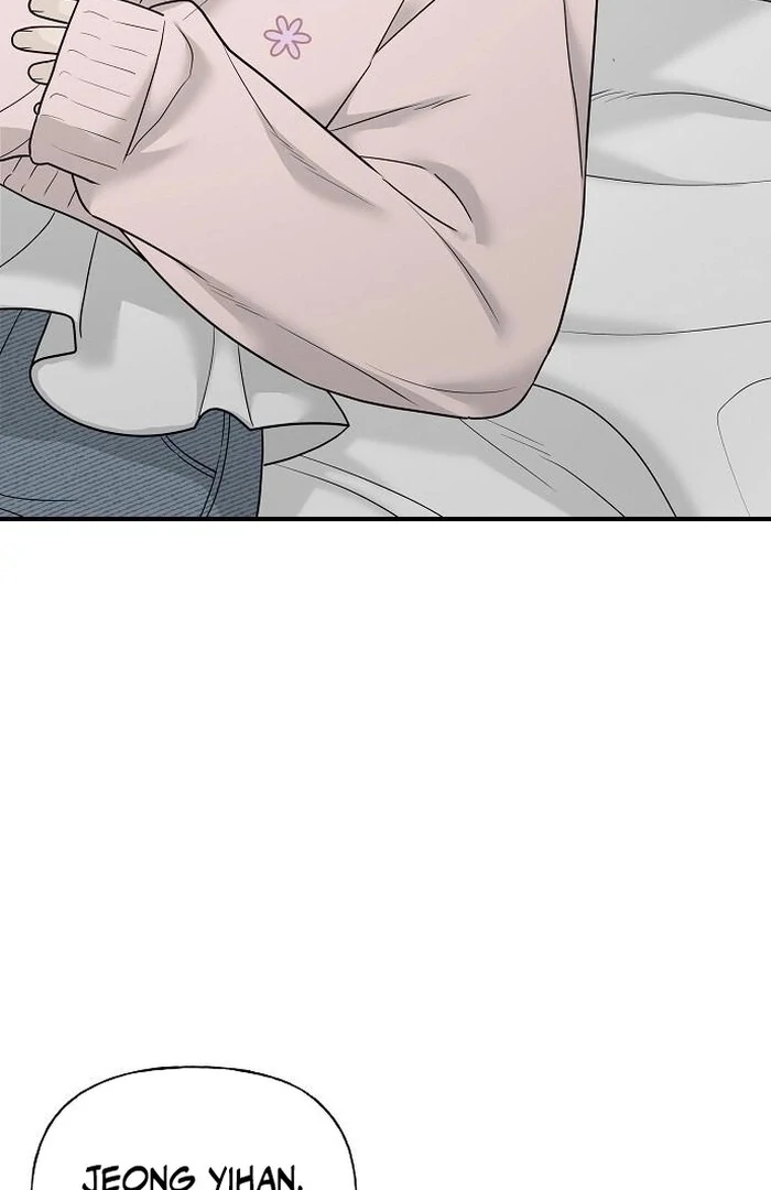 The Kind Intruder Chapter 3 - Page 100