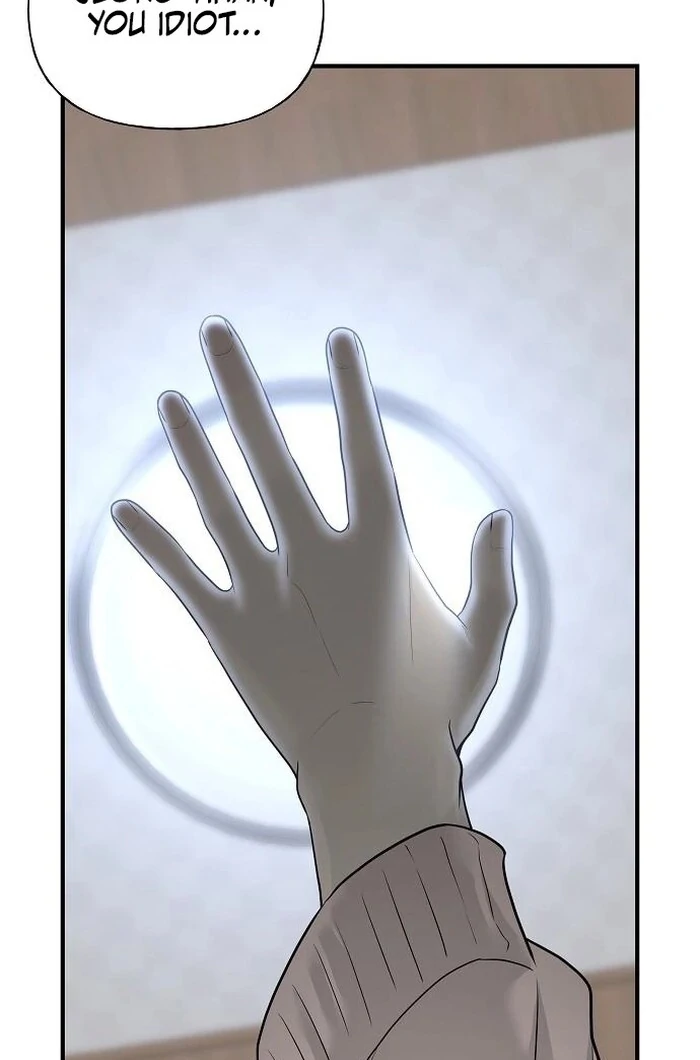 The Kind Intruder Chapter 3 - Page 101