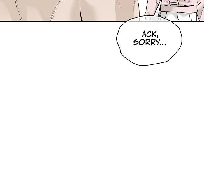 The Kind Intruder Chapter 3 - Page 18
