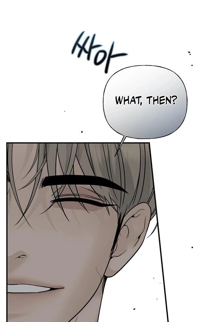 The Kind Intruder Chapter 3 - Page 39