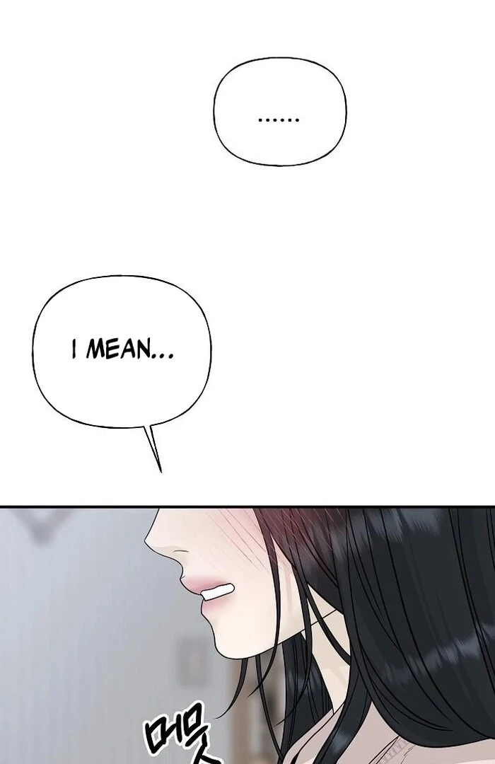 The Kind Intruder Chapter 3 - Page 41
