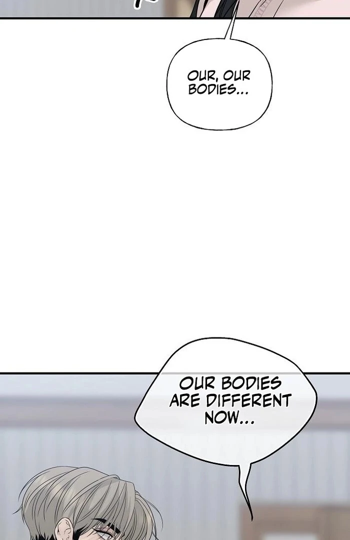 The Kind Intruder Chapter 3 - Page 42
