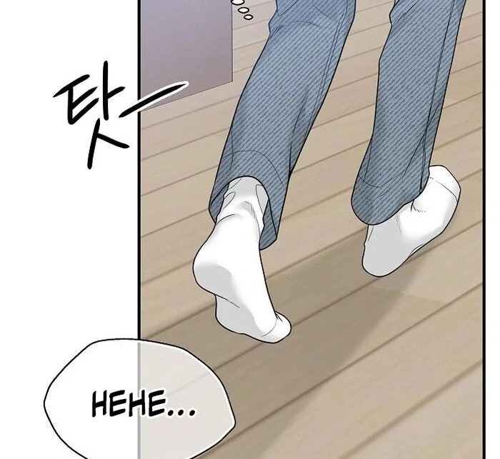 The Kind Intruder Chapter 3 - Page 55