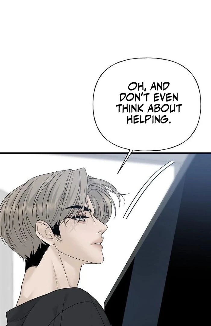 The Kind Intruder Chapter 3 - Page 76