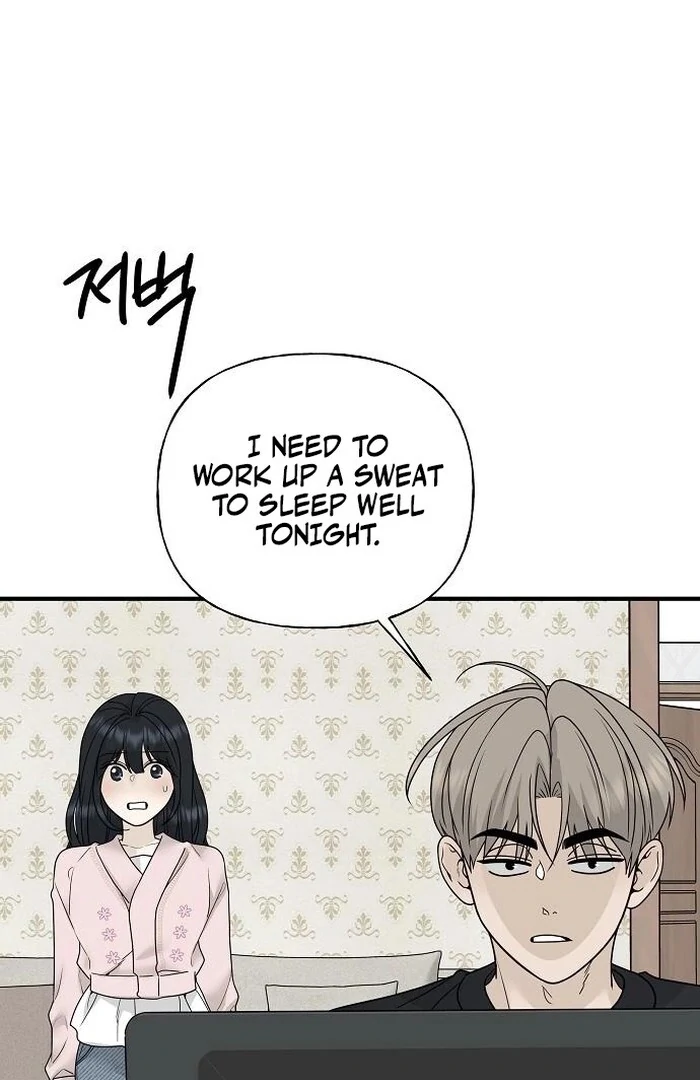 The Kind Intruder Chapter 3 - Page 78