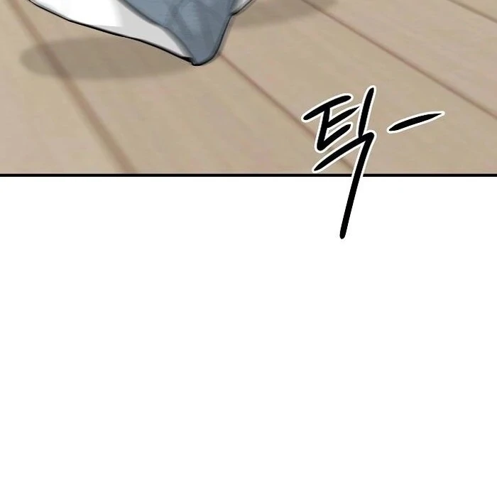 The Kind Intruder Chapter 3 - Page 9