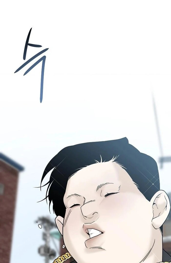The Kind Intruder Chapter 4 - Page 126