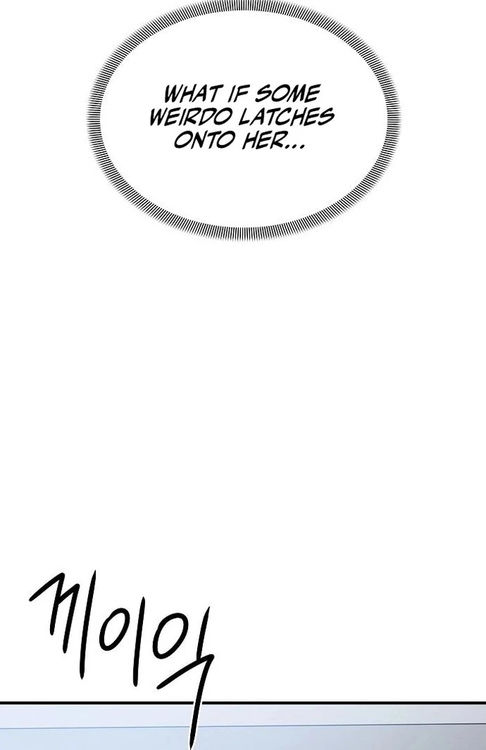 The Kind Intruder Chapter 4 - Page 137