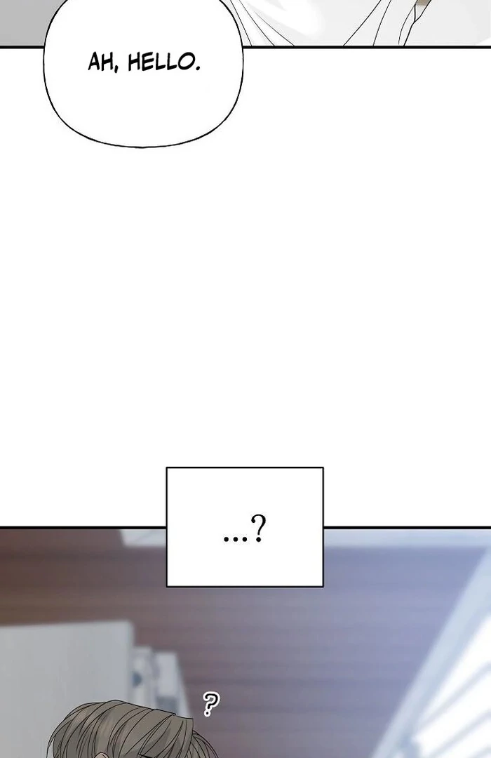 The Kind Intruder Chapter 4 - Page 139