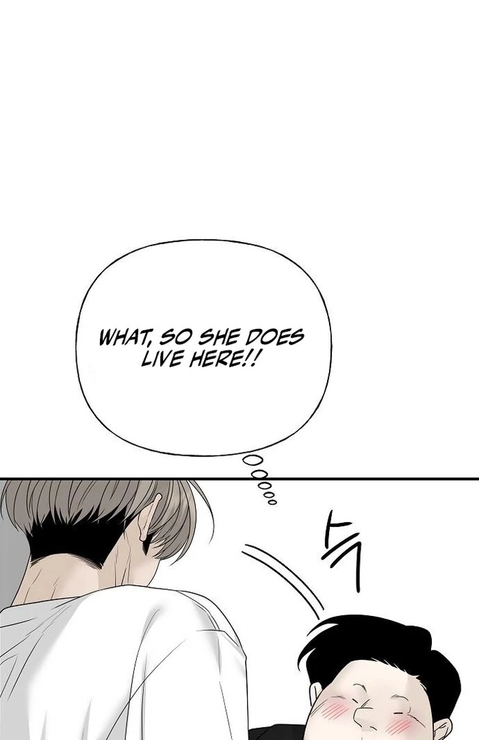 The Kind Intruder Chapter 4 - Page 149