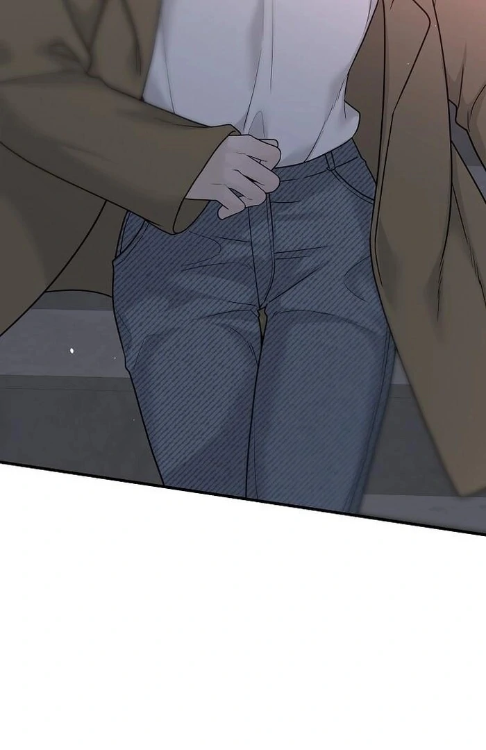 The Kind Intruder Chapter 4 - Page 22