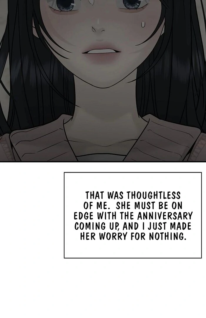 The Kind Intruder Chapter 4 - Page 32