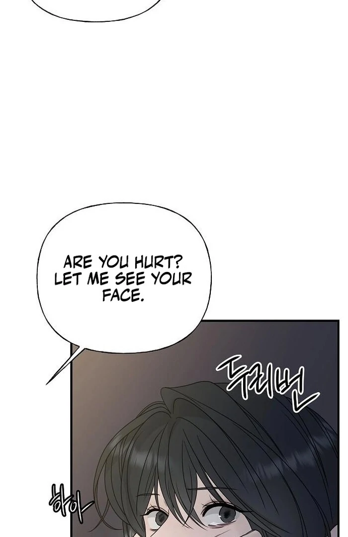 The Kind Intruder Chapter 4 - Page 48