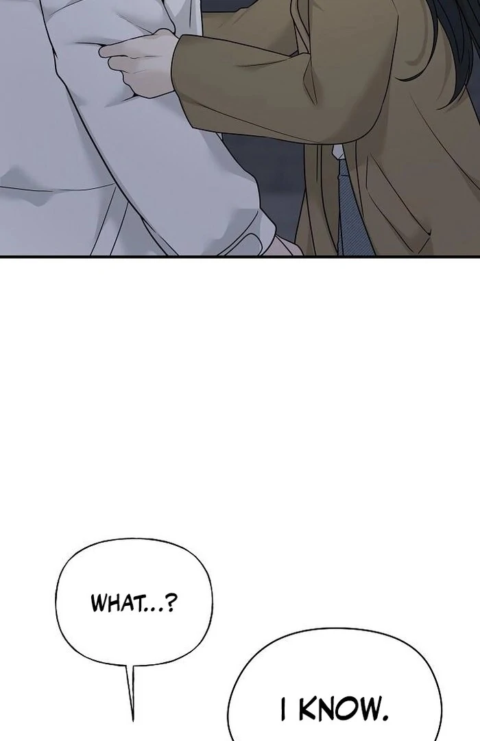 The Kind Intruder Chapter 4 - Page 58