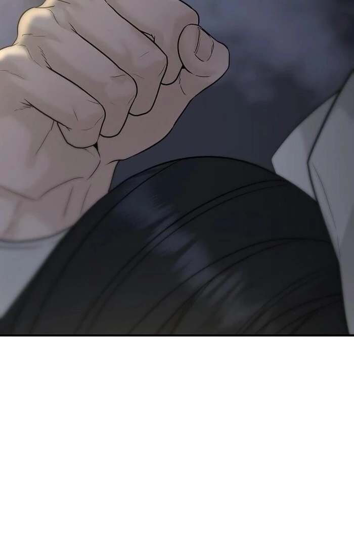 The Kind Intruder Chapter 4 - Page 69