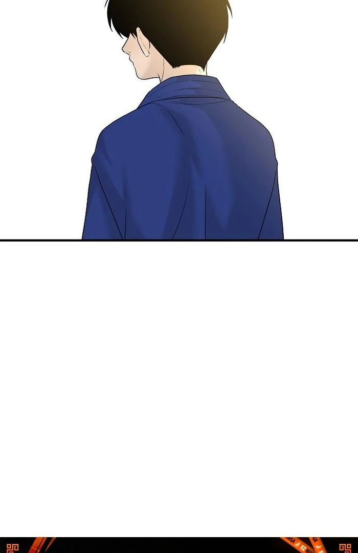 The Kind Intruder Chapter 4 - Page 80