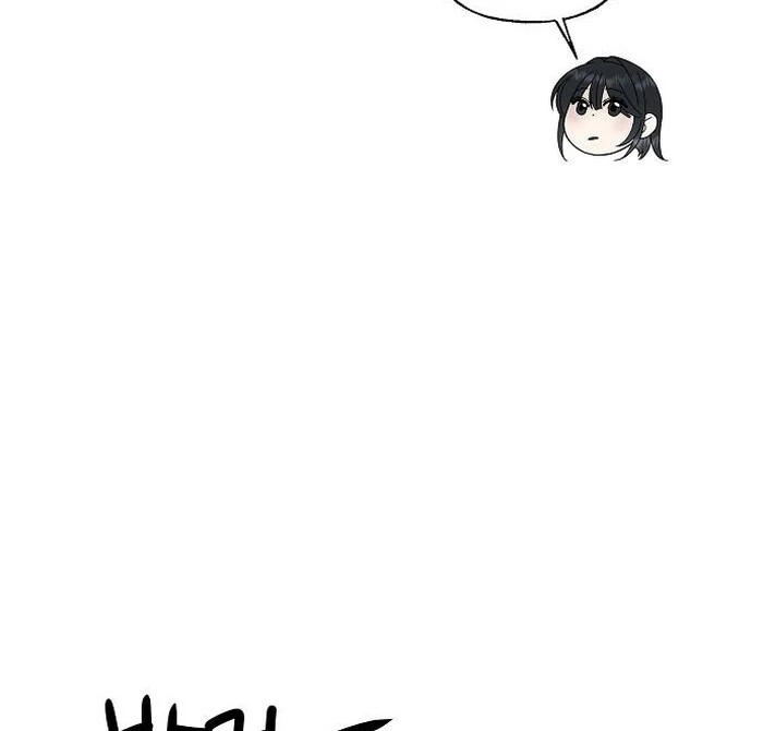 The Kind Intruder Chapter 4 - Page 93