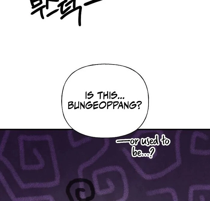 The Kind Intruder Chapter 4 - Page 94