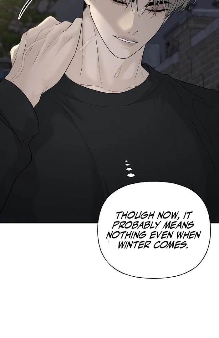 The Kind Intruder Chapter 4 - Page 97