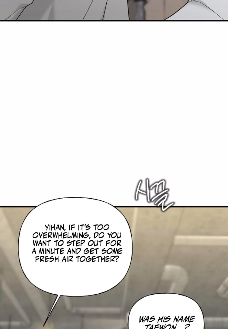 The Kind Intruder Chapter 8 - Page 10