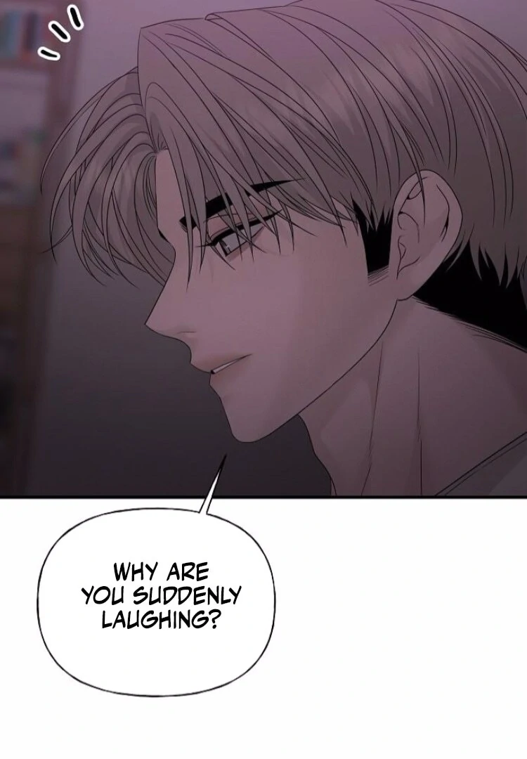 The Kind Intruder Chapter 8 - Page 119