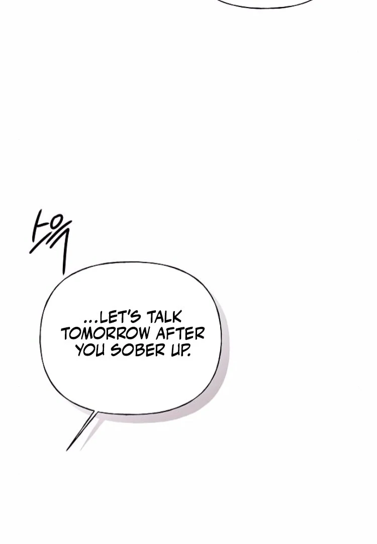 The Kind Intruder Chapter 8 - Page 121